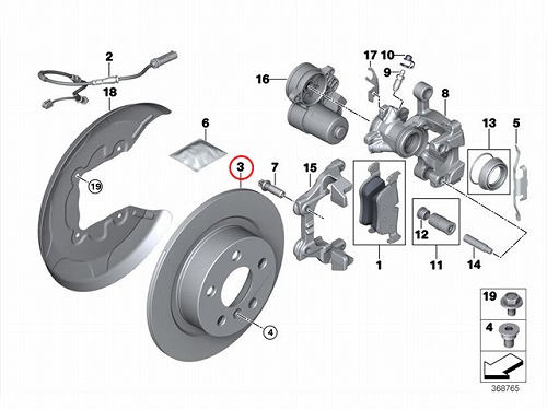 ブレーキローター(ディスクローター) リア BMW [34216799367]BMW F45