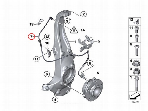 ABSセンサー(スピードセンサー) フロント 左右共通 BMW [34526853859