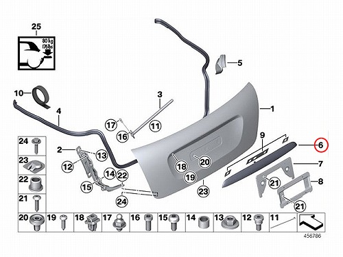 純正 トランクオープナースイッチASSY MINI(ミニ) [51132754240]MINI