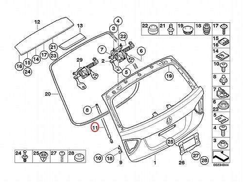 リアゲートダンパー(テールゲートショック) 左右共通 BMW [51247127875