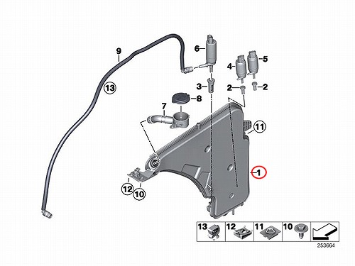 純正 ウォッシャータンク BMW [61667241680]BMW F22 F30 F32 F33 F34