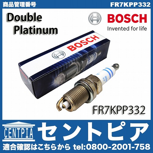 スパークプラグ BOSCH製 AUDI(アウディ) A4 8KCAKF 8KCALF A5 8FCAKF