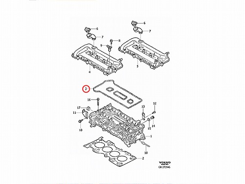 タペットカバーガスケット VOLVO(ボルボ) [V8694684]VOLVO(ボルボ) C30