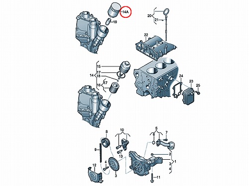 オイルフィルター AUDI(アウディ) A1(8X) A3/S3/RS3(8P) 8XCAX 8PCAX